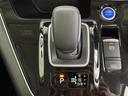 ｅ－パワー　ハイウェイスターＶ　ワンオーナー　純正ナビ　純正フリップダウンモニター　アラウンドビューモニター　プロパイロット　インテリジェントルームミラー　エマージェンシーブレーキ　コーナーセンサー　ドアバイザー　ＬＥＤヘッドライト（14枚目）