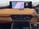 ＸＤ－ハイブリッド　プレミアムスポーツ　純正ナビ　Ｂｌｕｅｔｏｏｔｈ　フルセグＴＶ　ワンオーナー　４ＷＤ　ターボ　パドルシフト　レーダークルーズコントロール　全方位カメラ　サンルーフ　パワーバックドア　パワーバックドア　シートヒーター（14枚目）