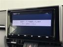 Ｇ　Ｚパッケージ　純正９インチＳＤナビ【ＮＳＺＴ－Ｙ６８Ｔ】フルセグテレビＣＤ／ＤＶＤ／ＳＤ／ＦＭ／ＡＭ／Ｂｌｕｅｔｏｏｔｈ運転席メモリーパワーシートパワーバックドア電動パーキングブレーキ（15枚目）