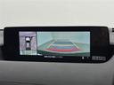 MX-30ロータリーEV ナチュラルモノトーン 純正ナビ Bluetooth フルセグTV シートヒーター ステアリングヒーター オートマチックハイビーム パドルシフト 電動パーキングブレーキ オートホールド ステアリングスイッチ BOSE 中古車画像_2