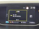気になる車はまずはお気に入り登録をお願いいたします！