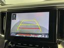 アルファード 2.5S Cパッケージ 純正ナビ機能付きディスプレイオーディオ(CD/DVD/BT/フルセグTV)/モデリスタエアロ/サンルーフ/両側パワースライドドア/パワーバックドア/レーダークルーズコントロール(4枚目)