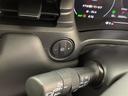 e:HEV Z 登録済未使用車 ホンダセンシング レーダークルーズコントロール ETC バックカメラ 純正ナビ Bluetooth フルセグTV Applecarplay Androidauto ステアリングヒーター(19枚目)