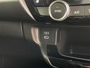 e:HEV Z 登録済未使用車 ホンダセンシング レーダークルーズコントロール ETC バックカメラ 純正ナビ Bluetooth フルセグTV Applecarplay Androidauto ステアリングヒーター(22枚目)