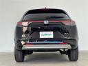 e:HEV Z 登録済未使用車 ホンダセンシング レーダークルーズコントロール ETC バックカメラ 純正ナビ Bluetooth フルセグTV Applecarplay Androidauto ステアリングヒーター(28枚目)
