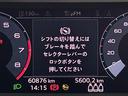 ３５ＴＦＳＩアドバンスド　純正ＳＤナビ　Ｂｌｕｅｔｏｏｔｈ　全周囲カメラ　ドラレコ　ＥＴＣ２．０　電動パーキングブレーキ　衝突軽減　３ダプティッブドライブアシスト　本革シート　シートヒーター　純正フロアマット　純正ＡＷ（13枚目）