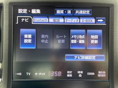 ◆【クルマのある生活に、もっと安心を】ガリバーの保証は、走行距離が無制限！電球や消耗品、ナビ等のAftermarket品も保証対象。末永いカーライフに対応する充実した保証内容（保証期間によって保証内容は変わります） 7