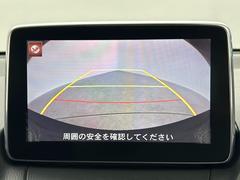 プライム市場上場！ガリバーグループは全国約４６０店舗※のネットワーク！※２０２２年５月現在 3