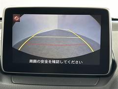 修復歴※などしっかり表記で安心をご提供！※当社基準による調査の結果、修復歴車と判断された車両は一部店舗を除き、販売を行なっておりません。万一、納車時に修復歴があった場合にはご契約の解除等に応じます。 5