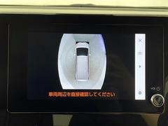 ◆【クルマのある生活に、もっと安心を】ガリバーの保証は、走行距離が無制限！電球や消耗品、ナビ等のAftermarket品も保証対象。末永いカーライフに対応する充実した保証内容（保証期間によって保証内容は変わります） 7