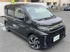 お気軽に【無料在庫確認・見積依頼】・【無料電話】からご質問ください！ガリバー鹿児島店！約２５０台ご用意しております！お問い合わせお待ちしております！！ 2