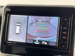 【全方位モニター】クルマを真上から見下ろした視点で駐車をサポートします！死角からの障害物にいち早く気が付くことができます。 5