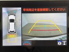 ڤˡ̵߸˳ǧѰ̵ۡáۤ餴䤯СŹ󣲣椴ѰդƤޤ䤤碌ԤƤޤ 4