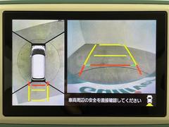お気軽に【無料在庫確認・見積依頼】・【無料電話】からご質問ください！ガリバー鹿児島店！約２５０台ご用意しております！お問い合わせお待ちしております！！ 2