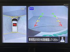 お気軽に【無料在庫確認・見積依頼】・【無料電話】からご質問ください！ガリバー鹿児島店！約２５０台ご用意しております！お問い合わせお待ちしております！！ 2