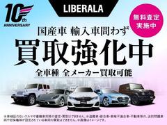 このたびは【　ＬＩＢＥＲＡＬＡ宇都宮　】のお車をご覧頂き誠に有難うございます。 2