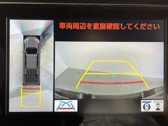 お気軽に【無料在庫確認・見積依頼】・【無料電話】からご質問ください！ガリバー鹿児島店！約２５０台ご用意しております！お問い合わせお待ちしております！！ 2