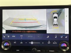 プライム市場上場！ガリバーグループは全国約４６０店舗※のネットワーク！※２０２２年５月現在 3