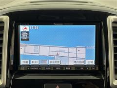 ڤξϡޤϰΤᷧŹǤϳǧǤޤ󡣼¼ֳǧ򤴴˾ξϻˤ礻 2