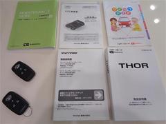 �����ڤˡ�̵���߸˳�ǧ�����Ѱ���ۡ���̵�����áۤ��餴���䤯������������С�������Ź���󣲣����椴�Ѱդ��Ƥ���ޤ������䤤��碌���Ԥ����Ƥ���ޤ����� 2