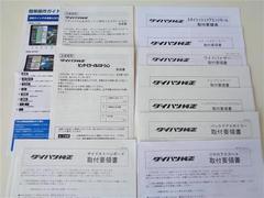 ������ˤ��ʤ��饯��ޤ��㤨�롪���롪�̳�ƻ�����̡����졢��������������񡢻͹񡢶彣�����졢������Ϥɤ�����Ǥ��б���ǽ�Ǥ��������ҡ�����С�������Ź�ˤ����ڤˤ����̤����������� 3