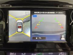 �����ڤˡ�̵���߸˳�ǧ�����Ѱ���ۡ���̵�����áۤ��餴���䤯������������С�������Ź���󣲣����椴�Ѱդ��Ƥ���ޤ������䤤��碌���Ԥ����Ƥ���ޤ����� 2