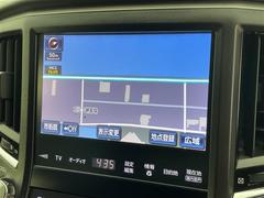 �����ڤˡ�̵���߸˳�ǧ�����Ѱ���ۡ���̵�����áۤ��餴���䤯������������С�������Ź���󣲣����椴�Ѱդ��Ƥ���ޤ������䤤��碌���Ԥ����Ƥ���ޤ����� 2