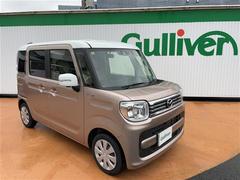 ڤˡ̵߸˳ǧѰ̵ۡáۤ餴䤯СŹ󣲣椴ѰդƤޤ䤤碌ԤƤޤ 2