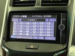 ٤ϥСκ߸ˤĺޤơͭ񤦸¤ޤ 2