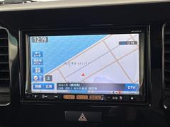 ������ˤ��ʤ��饯��ޤ��㤨�롪���롪�̳�ƻ�����̡����졢��������������񡢻͹񡢶彣�����졢������Ϥɤ�����Ǥ��б���ǽ�Ǥ��������ҡ�����С�������Ź�ˤ����ڤˤ����̤����������� 3