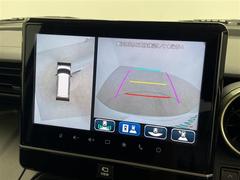 �����ڤˡ�̵���߸˳�ǧ�����Ѱ���ۡ���̵�����áۤ��餴���䤯������������С�������Ź���󣲣����椴�Ѱդ��Ƥ���ޤ������䤤��碌���Ԥ����Ƥ���ޤ����� 2