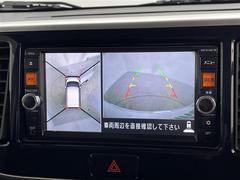 ���ǿ��ʥӡʥե륻������󥻥����ģ֣ĺ����ˤ⤴���⡣�����åĥ��ꥢ������ѥ��󡦥�����ץ��ΥʥӤ�谷���Ƥ���Хå������ʥХå���˥����˸��ʥ�˥����ʥե�åץ������˥����ˤμ��դ��ǽ�Ǥ��� 5