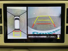 �����٤ϥ���С��κ߸ˤ���ĺ���ޤ��ơ�ͭ���񤦸�¤��ޤ��� 2