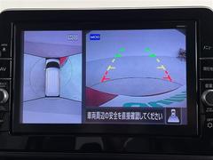 �����ڤˡ�̵���߸˳�ǧ�����Ѱ���ۡ���̵�����áۤ��餴���䤯������������С�������Ź���󣲣����椴�Ѱդ��Ƥ���ޤ������䤤��碌���Ԥ����Ƥ���ޤ����� 2