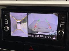 ٤ϥСκ߸ˤĺޤơͭ񤦸¤ޤ 2