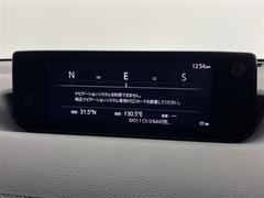 �������������ͥåȡ��ǣ��ǣ������Τ���õ������Ź�ˤ�Ǥ�����������������縩���ܺ긩�����ܸ�����ʬ����Ĺ�긩�����츩��ʡ����������������ɲ���ʤɤˤ������Τ����ͤΤ���Ź���Ԥ����Ƥ���ޤ����� 4