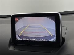 �����ڤˡ�̵���߸˳�ǧ�����Ѱ���ۡ���̵�����áۤ��餴���䤯������������С�������Ź���󣲣����椴�Ѱդ��Ƥ���ޤ������䤤��碌���Ԥ����Ƥ���ޤ����� 2