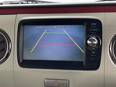 �����٤ϥ���С��κ߸ˤ���ĺ���ޤ��ơ�ͭ���񤦸�¤��ޤ��� 2