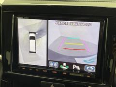 �����ڤˡ�̵���߸˳�ǧ�����Ѱ���ۡ���̵�����áۤ��餴���䤯������������С�������Ź���󣲣����椴�Ѱդ��Ƥ���ޤ������䤤��碌���Ԥ����Ƥ���ޤ����� 2