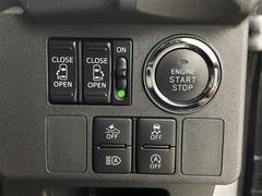 ����С����롼�פǤϼ��ץ᡼���������׼ּ�򤪼�갷�����Ƥ���ޤ��������󣴣���Ź�ޤκ߸ˤ��椫�餪���ͤ˥ԥå���ΰ������Ƥ��ޤ��� 4