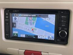 �����٤ϥ���С��κ߸ˤ���ĺ���ޤ��ơ�ͭ���񤦸�¤��ޤ��� 2