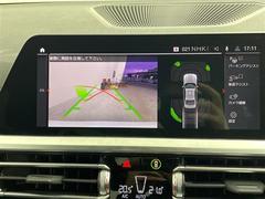 ����С����롼�פǤϼ��ץ᡼���������׼ּ�򤪼�갷�����Ƥ���ޤ��������󣴣���Ź�ޤκ߸ˤ��椫�餪���ͤ˥ԥå���ΰ������Ƥ��ޤ��� 4