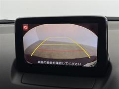 �����٤ϥ���С��κ߸ˤ���ĺ���ޤ��ơ�ͭ���񤦸�¤��ޤ��� 2