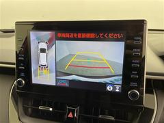 �����٤ϥ���С��κ߸ˤ���ĺ���ޤ��ơ�ͭ���񤦸�¤��ޤ��� 2