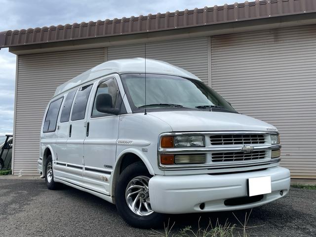 シボレーエクスプレス 　スタークラフト　左ハン　ＴＶナビ　後席ＴＶ　バックカメラ　レザーシート　サブバッテリー　フルフラット（2枚目）