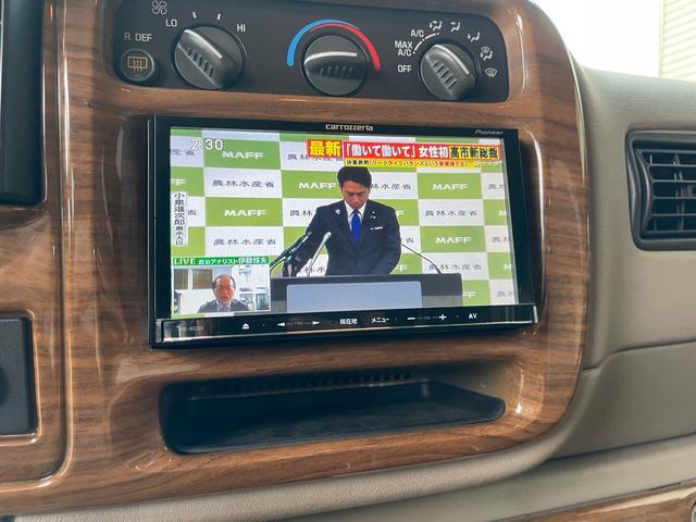 シボレーエクスプレス 　スタークラフト　左ハン　ＴＶナビ　後席ＴＶ　バックカメラ　レザーシート　サブバッテリー　フルフラット（27枚目）