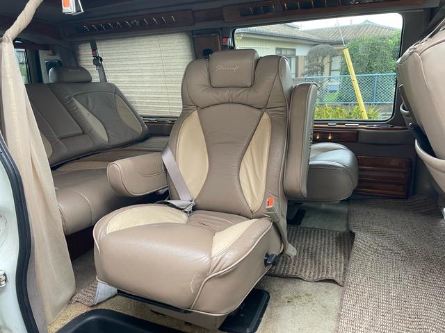 シボレーエクスプレス 　スタークラフト　左ハン　ＴＶナビ　後席ＴＶ　バックカメラ　レザーシート　サブバッテリー　フルフラット（44枚目）