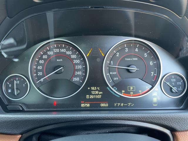 ３シリーズ ３２０ｉ　Ｍスポーツ　Ｍスポーツ　キャメルレザーシート　電動シート　１９インチアルミ　ＢＴナビ　バックカメラ　レーダー探知機（23枚目）