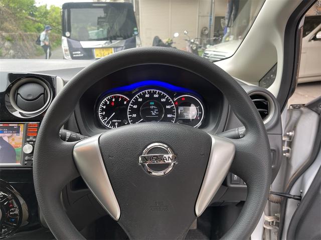 日産 ノート