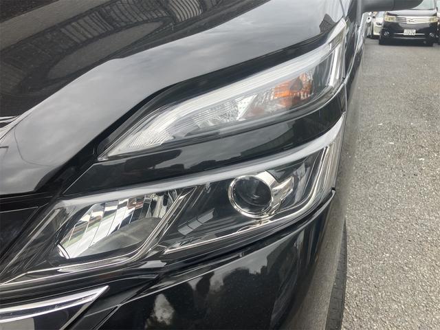 セレナ ハイウェイスター Vセレクション(15枚目)